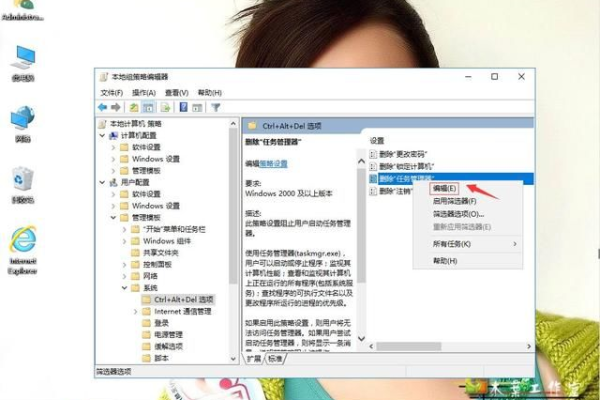 如何快速解决Win10系统假死导致任务管理器无法打开的问题？