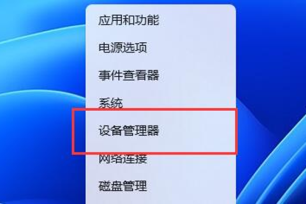 如何修复Win11系统中以太网无法连接互联网的问题？