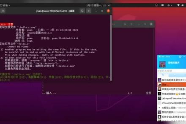 如何成功在Linux服务器上搭建C语言开发环境？