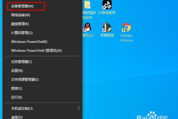 如何轻松更新Windows 10系统的声卡驱动程序？