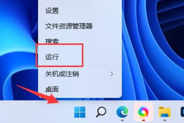 如何解决Windows 11中无法关闭内存完整性的问题？