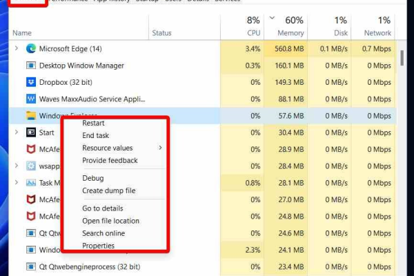 如何修复Windows 11中的常用快捷键不工作问题？