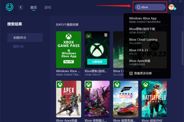 如何解决Xbox登录难题，当无法连接时的有效策略？