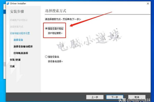 如何在Windows 10中实现打印机共享，当缺失家庭组功能时？