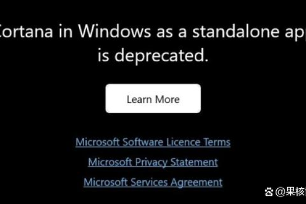 Windows 11中如何找到并使用Cortana小娜？