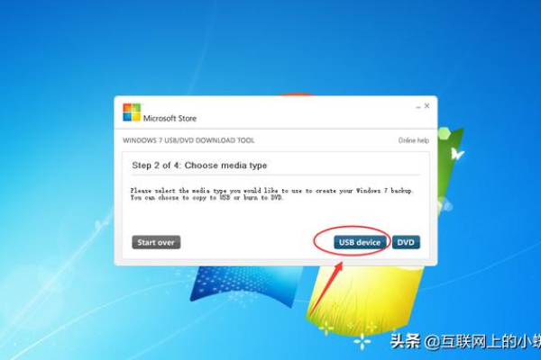 如何解决Win10系统中打开软件时出现的comdlg32错误提示？