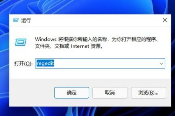 如何恢复灰色的PIN码删除选项在Windows 11中？