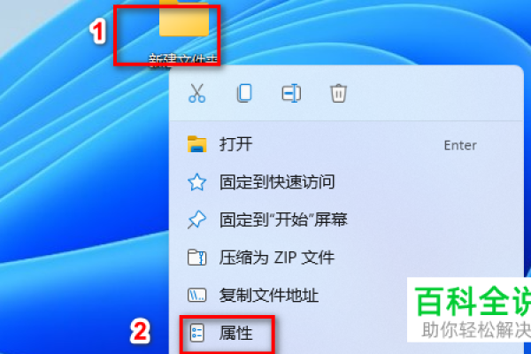 如何解决Windows 11中文件夹无法删除的问题？