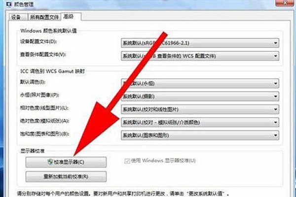 如何解决Windows 7照片查看器因内存不足无法显示图片的问题？