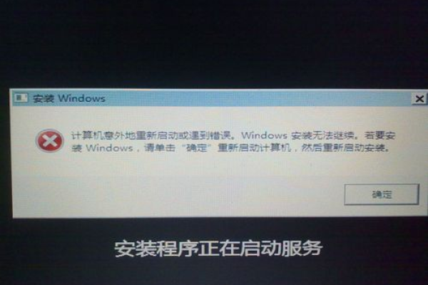 当Windows 10的疑难解答向导无法启动时，有哪些有效的修复方法？