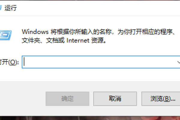 如何解决Windows 10任务栏无响应且重启无效的问题？