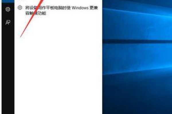 如何解决Win10游戏中的突然闪退问题？