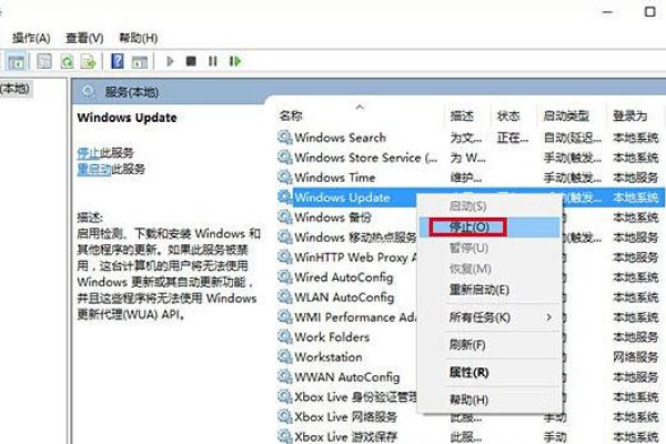 如何解决Win10应用商店更改下载位置后仍无法避免C盘下载的问题？