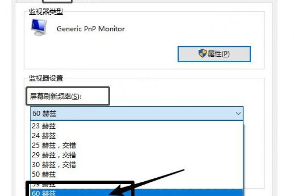 如何解决Windows 10系统中摄像头画面模糊的问题？