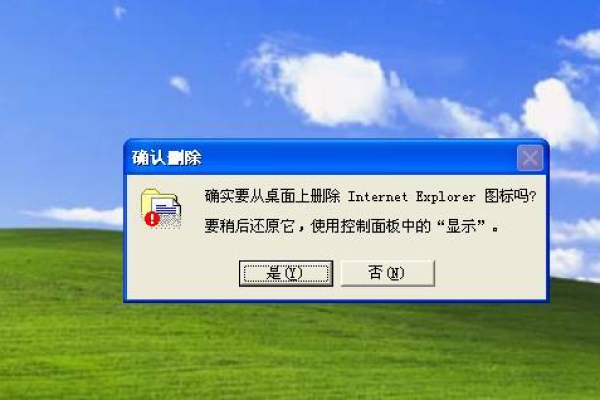 如何有效解决Windows 7系统中Internet Explorer无响应的问题？