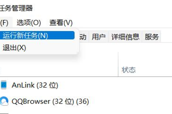 如何解决Win11系统中代理服务器无响应的问题？