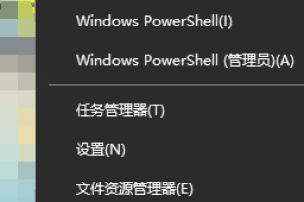 解决Win10默认网关神秘消失问题的方法是什么？