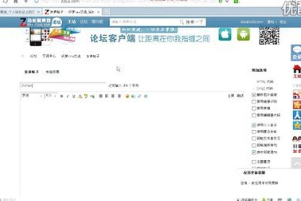 如何解决织梦修改默认页名称后导航条无法链接到新页面的问题？