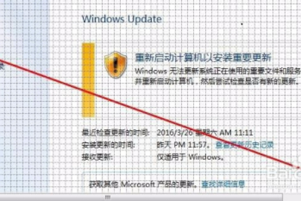 如何关闭Windows 10安装软件时弹出的对话框？