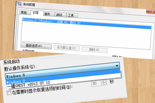 Windows 7操作系统默认的工作组名称是什么？