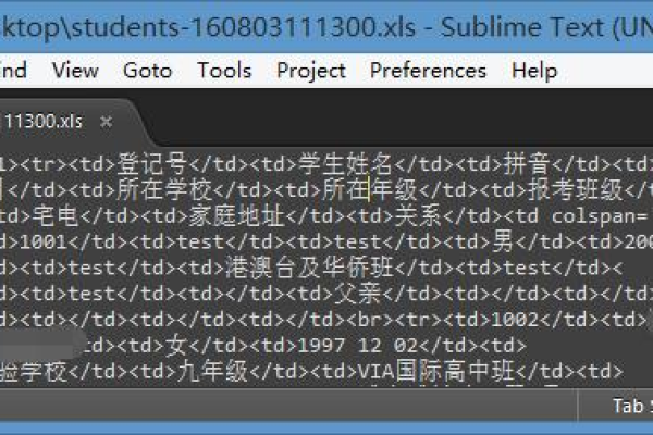 如何在dede织梦后台增加PHP导出到Excel功能而不出现乱码？