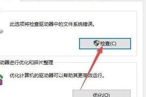 如何正确删除U盘中的文件？  第1张