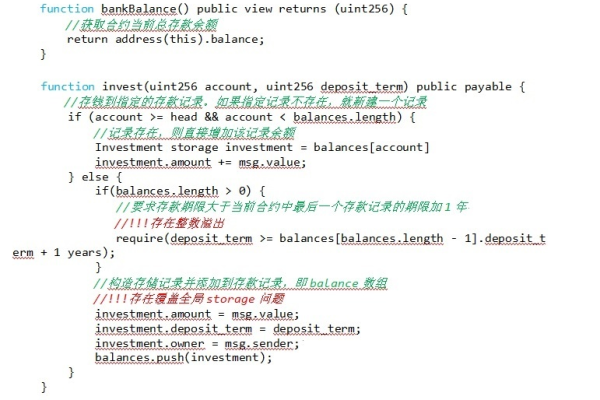 如何解决dedecms中SESSION变量覆盖引发的SQL注入破绽？