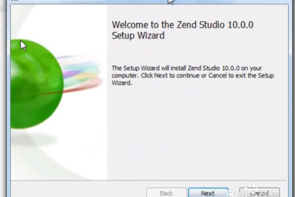 如何解决Win7系统启动Zend Studio时出现的错误？