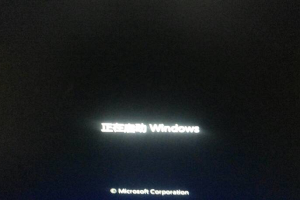 如何解决Windows 7无法进入安全模式的问题？