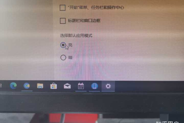 如何解决Win10 1909版本夜间模式中光标显示为白色的问题？  第1张