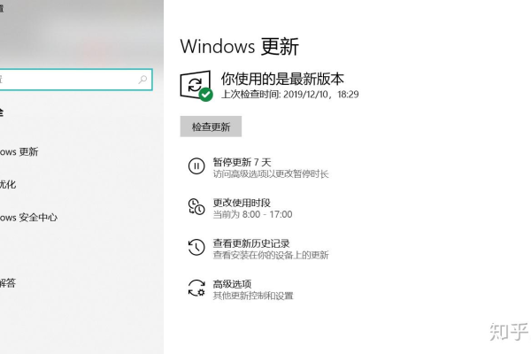 如何在Windows 11中禁用网络速度限制？