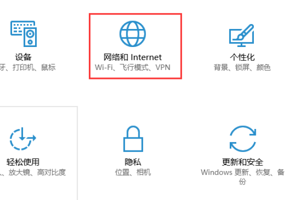 如何在Windows 11系统中找回忘记的WiFi密码？