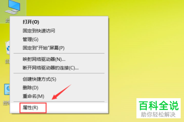 如何在Windows 7系统中解决ssocommon.dll文件丢失的问题？