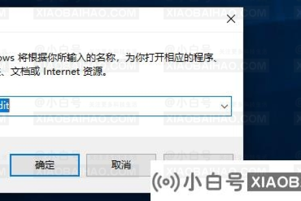 如何修复Win10中Alt+Tab无法切换窗口的问题？