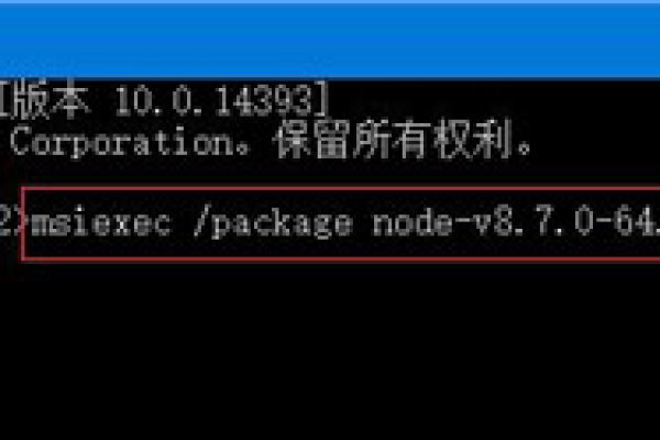 如何完美解决Win10系统闪退显示out of memory的问题？  第1张