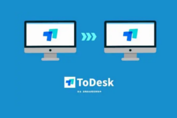 如何解决ToDesk远程控制软件中的点击无响应问题？  第1张