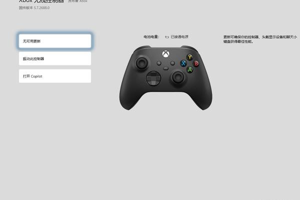 如何解决Windows 11无法识别Xbox手柄的问题？