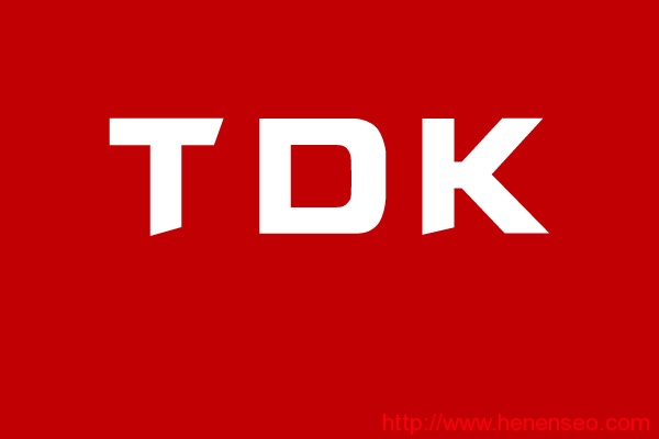 tdk中文是什么意思