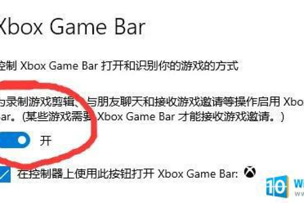 如何解决Xbox游戏机无法启动的问题？