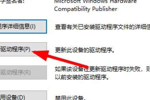 如何解决Windows 10分辨率无法调整的问题？