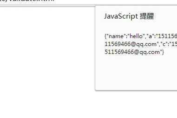 如何使用jQuery制作一个dedecms兼容的HTML/CSS代码运行框？