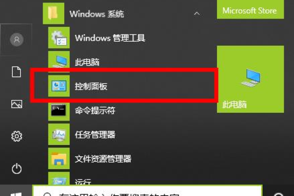 如何在Windows 10 2004版本中启用和优化显卡加速功能？