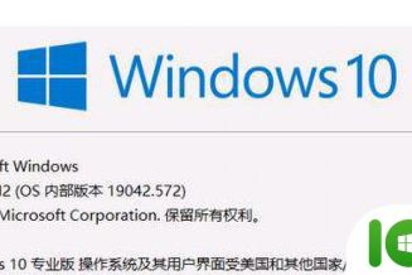 如何将Windows 10版本1909升级至20H2版？  第1张