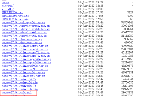 如何解决织梦DedeCMS更新缓存时出现的/data/cache/inc路径问题？