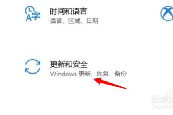 如何解决Win10防火墙阻止网络连接的问题？  第1张