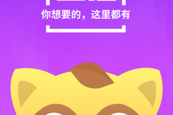 丫丫直播是什么意思