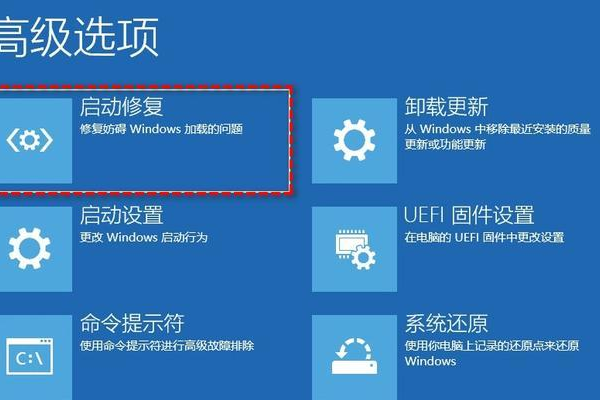 当Win11策略服务禁用导致无法上网时，有哪些有效的解决方法？