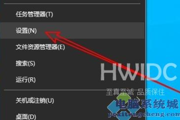 如何解决Win10系统中麦克风音量过低的问题？