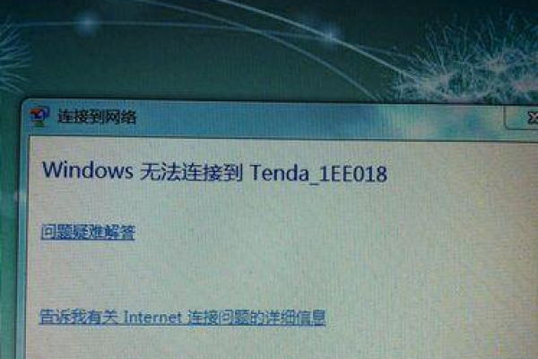 如何有效解决Windows 7系统频繁死机的难题？