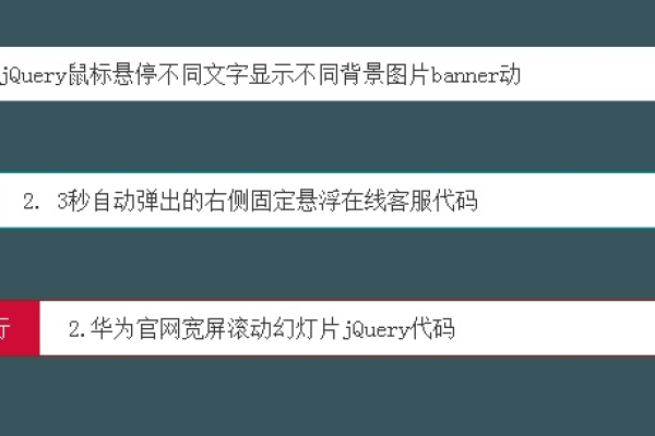 如何利用织梦系统获取广告代码标签？  第1张